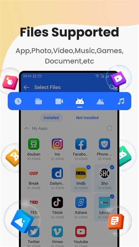 xhsrwe|XShare for Android .